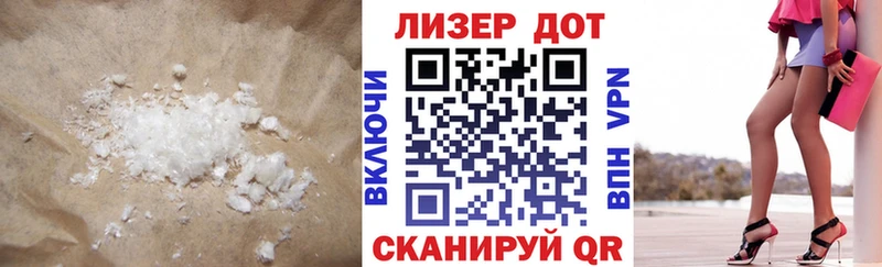 ЛСД экстази кислота  Городец 